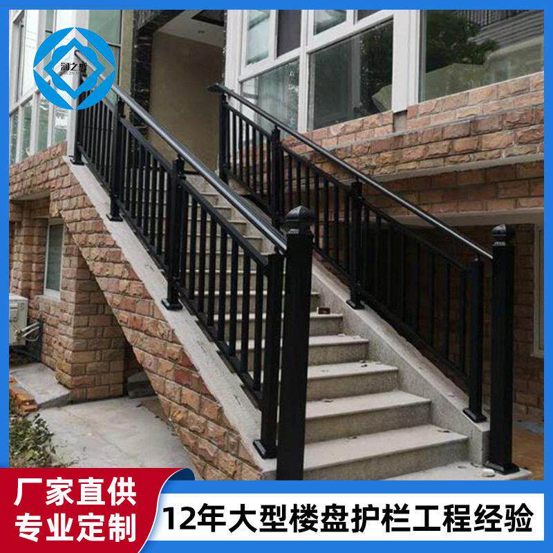 锌钢阳台护栏别墅小区楼顶室外楼梯扶手围栏露台铁艺防护栏杆户外