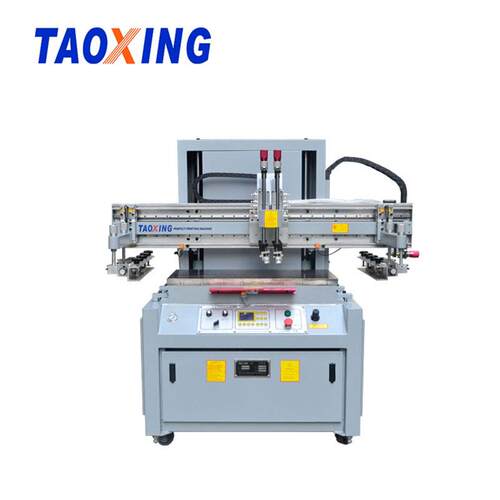 双变频半自动丝印机6011亚克力板印花机茶几玻璃丝网印刷机