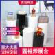 活动展览摆台圆柱服装 店底座圆形烤漆展示台地台木质道具展厅高档