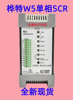 WATT桦特SCR电力调整器W5SP4V080-24JC/L050LT 定流型控制变压器