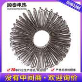 工业电炉耐高温电阻带 铁铬铝电扁带加热丝电热丝 热处理加热带