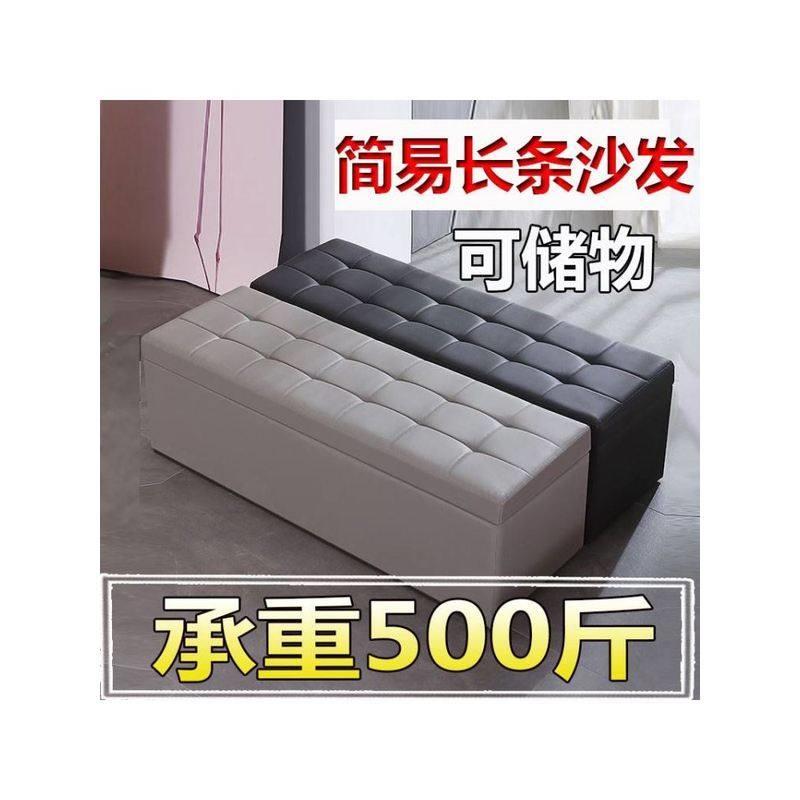 小沙发理髲店专用等候椅服装店休息区美发店里的接待长条椅子发廊
