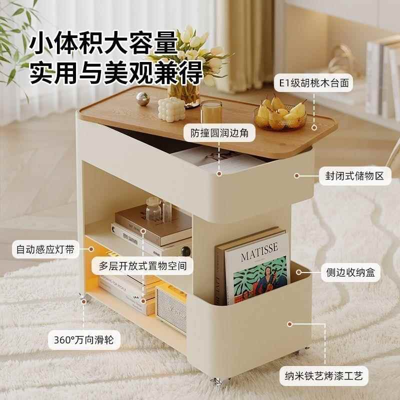 带22736267455新款轻0奢金属长方形滚轮收储物茶几小户型纳可移动