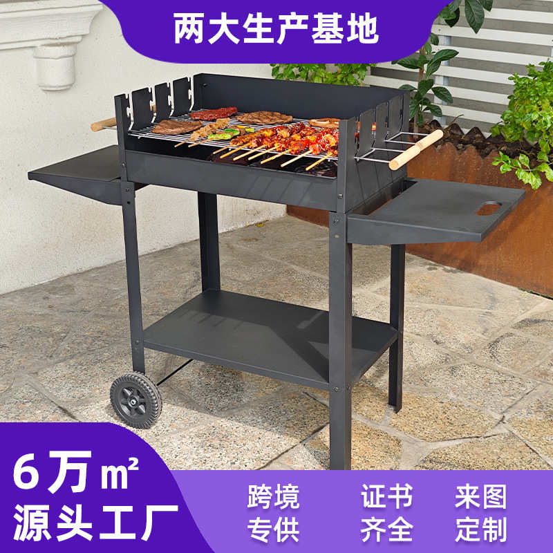 批发欧式加厚大号烧烤架户外木炭烤架可升降三挡控温户外烧烤炉