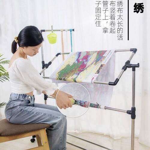 十字绣棚架超厚大号可调立式不锈钢架子家用十字绣框架子绣绷