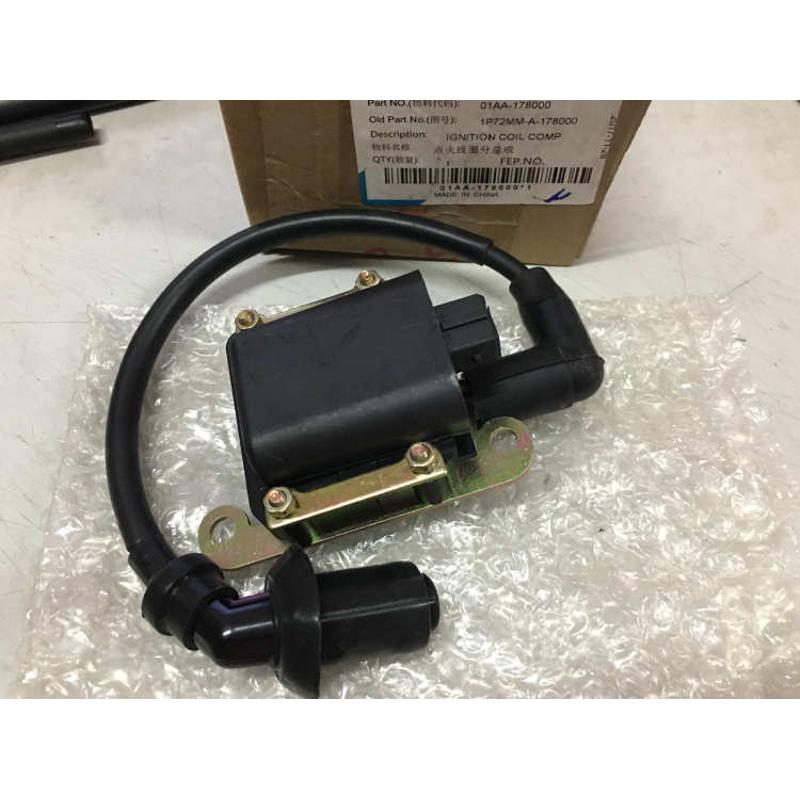 适用春风原厂摩托车配件捷马CF250T-6A点火线圈捷悍300高压包点火