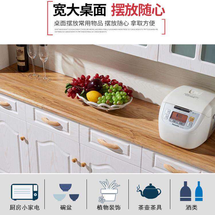 餐边柜一酒柜客1.6四门厅大容体能量储物柜多功置物简约现柜代碗