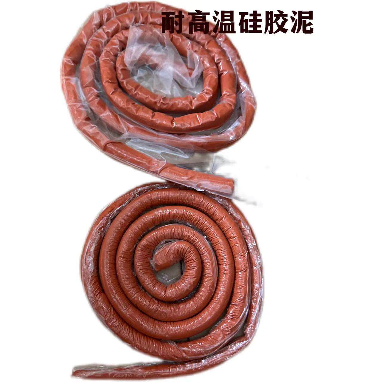 工业矽胶泥矽胶条矽胶密封条耐高温橡胶泥密封泥耐低温