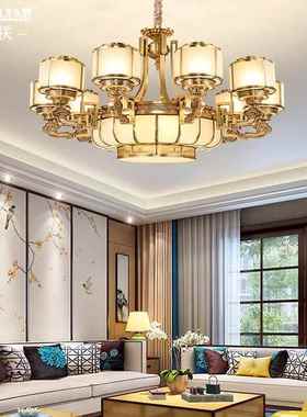 中式别客厅餐厅吊灯新式全铜卧室书吊灯中房酒65550店大厅墅复式