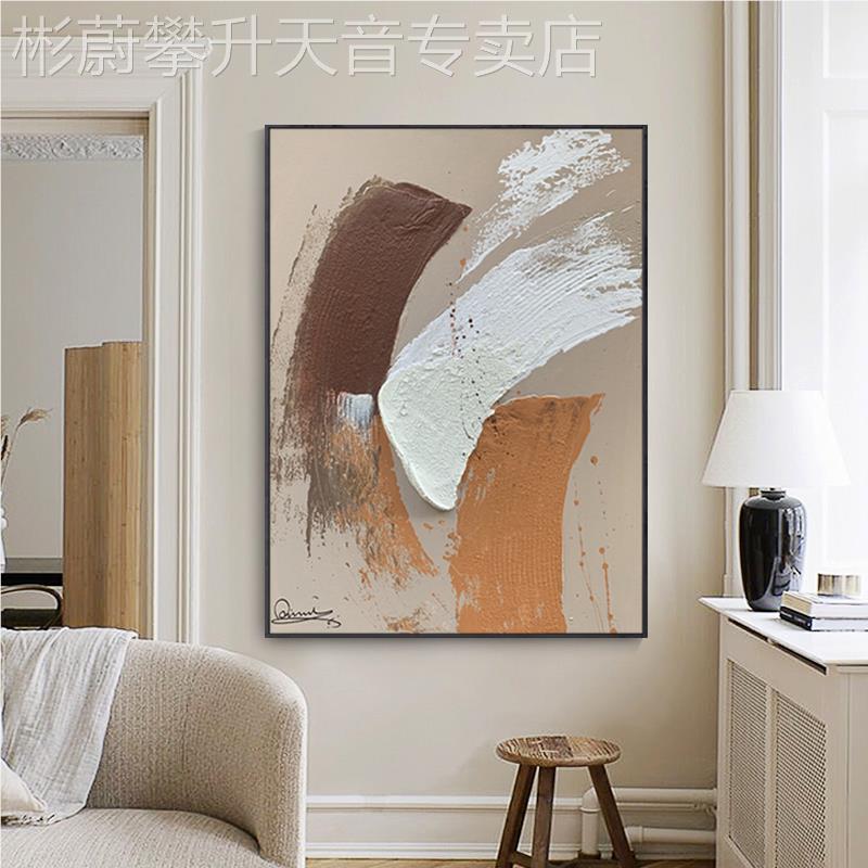 网红绘《涟漪》现代简约厅装关饰手画油画莫.兰迪抽象挂玄客画