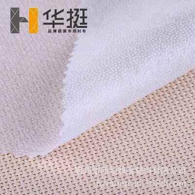 无纺衬纸朴25克3566耐水洗洗后不起泡不起邹贴服挺括衬纸服装辅料