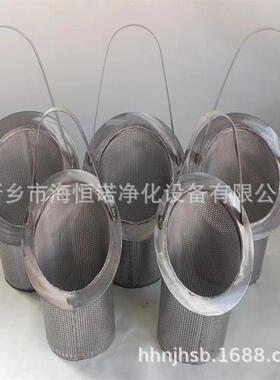 HC9600FDP1H溶体过滤器不锈钢定冷水滤芯