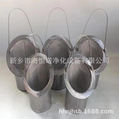 HC9600FDP1H溶体过滤器不锈钢定冷水滤芯
