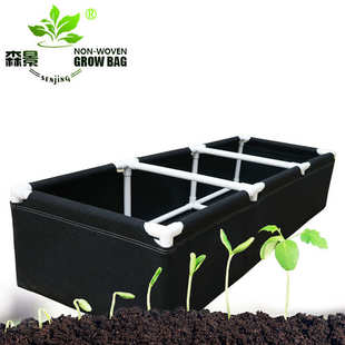 箱袋带种植花盆无纺布支架袋透气毛毡长方形袋美植物植树种植森景