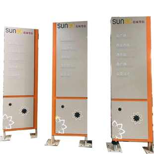 烤漆不锈钢立牌指示牌大型标牌售楼处立牌户外价值观标牌信息指引