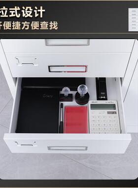 钢制件多斗柜4斗铁皮柜录柜文柜柜工具2收纳带抽VFO屉承目重耐用