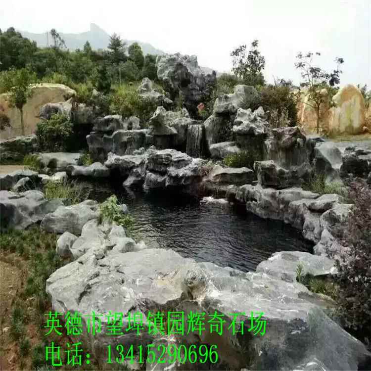 英德太湖石庭院假山驳岸石的直销景观假山石盆景自然石天然石