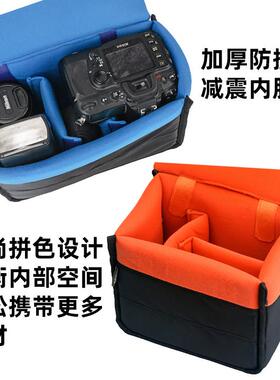 拼色加厚内胆包微单眼相机单眼相机镜头D8505D4D720080DA7R2相机