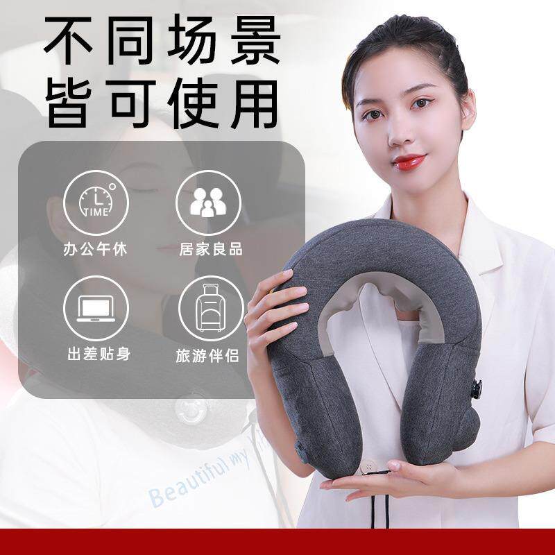 跨境多功能颈椎按摩器 充气便携U型按摩枕肩颈椎揉捏颈部按摩仪器