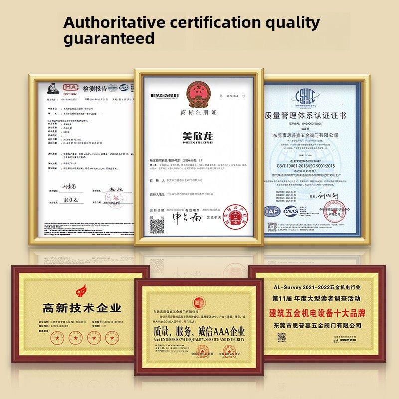 黄铜家用自来水减压阀可调式稳压阀热水器净水器恒压阀4分6分1寸