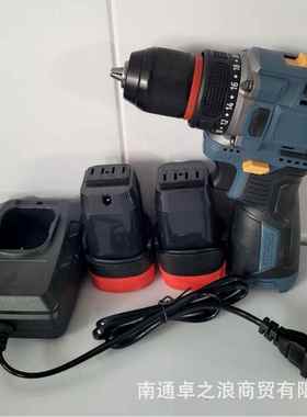 新款锂电18856钻持手无刷小刷钢炮无大功率充小钢炮高速电便携