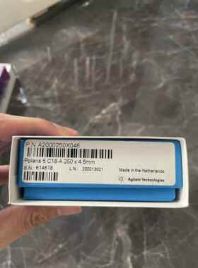 安捷伦A2000250X046色谱柱Polaris?C18-A,?4.6×250mm,?5μm