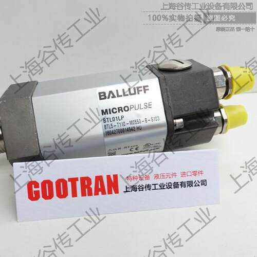 BALLUFFBTL5-T110-M0100-P-S103BTL0284上海谷传