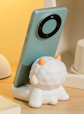 可爱小羊手机支架办公室桌面装饰摆件治愈系工位情绪稳定解压礼物
