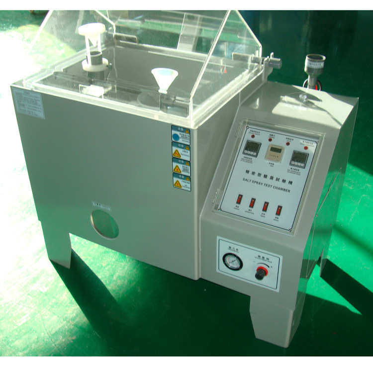 盐雾试验箱  盐雾测试机 盐雾机 盐雾实验机精密型盐雾箱,机械设备,试验机,淘宝优惠券,粉丝福利购,淘宝优惠卷