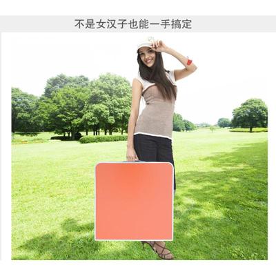户外折叠桌便携式摆摊地摊桌宣传展销桌椅组合铝合金简易野餐桌子