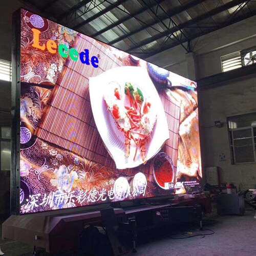 p1.875p1.25LED显示屏室内室外广告会议室舞台直播高清直播屏