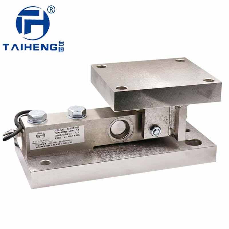 台恒 称重模块 1~50T料塔化工用 304不锈钢称重模块 反应釜料灌用