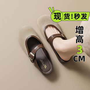惠州烨威威鞋业有限公司威威女郎 720-2法式复古拼色包头半拖凉鞋