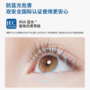 子由 全光谱护眼明装射灯四头客厅无主灯斗胆灯卧室超薄防眩射灯