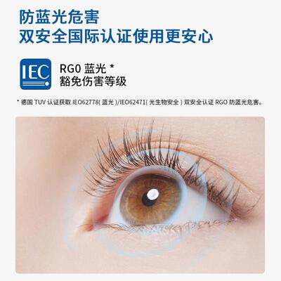 子由 全光谱护眼明装射灯四头客厅无主灯斗胆灯卧室超薄防眩射灯