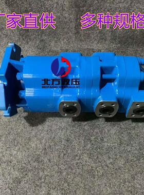 工程机械齿轮泵GXP0-A0D40WLTB40ABL-20运行平稳