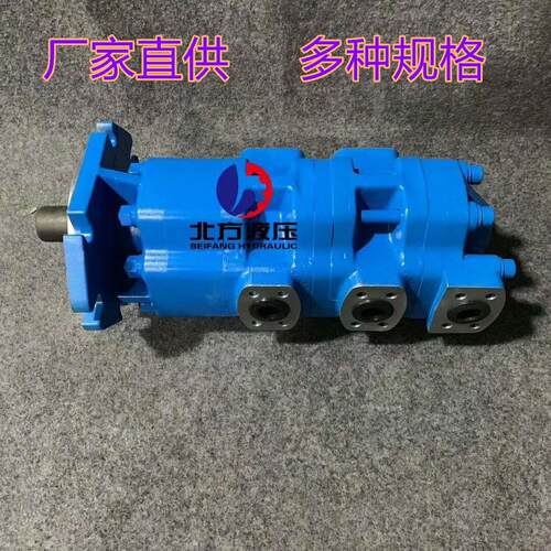 工程机械齿轮泵GXP0-A0D40WLTB40ABL-20运行平稳