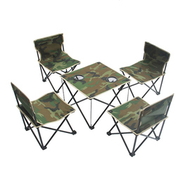 狂野者户外便携迷彩折叠桌椅中号组合套椅沙滩靠背椅露营休闲椅子