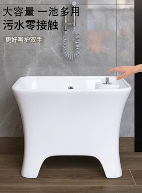 A1池0陶池瓷特大号洗拖F758JM5H把池阳台卫生间拖布盆家用侧排墩