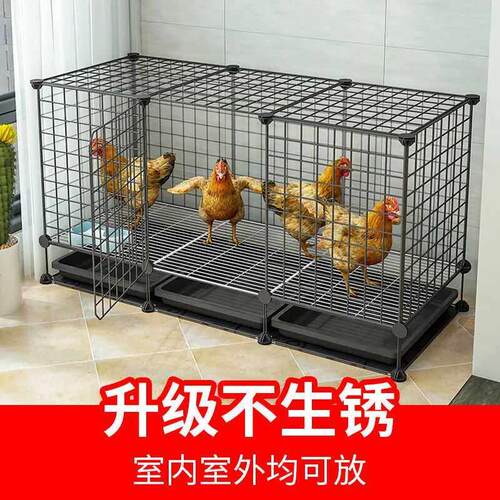 鸡笼子家用室外养殖笼大号特大室内鸡舍自动清粪加高鸡鸭鹅窝家养