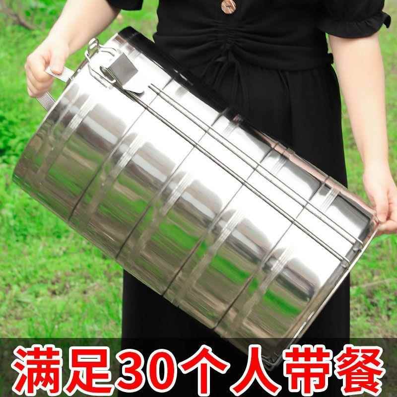 堂层三层量食饭盒保五温不锈钢餐盒特DD102125大号专用四层大容幼