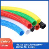 红黑黄绿蓝白灰橙棕色塑料波纹管穿线管PEPP阻燃软管颜色订制
