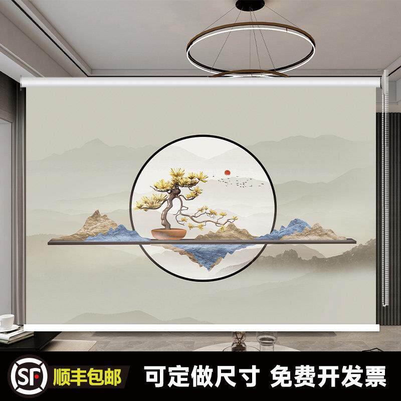 新中式北欧风卷帘定制遮光防晒升降卷拉式办公室客厅卧室茶室窗帘