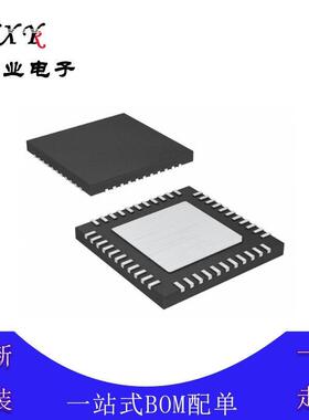 ATXMEGA128A4U-MH 微控制器芯片 VQFN-44 8 16位 AVR 32MHz 128Kb