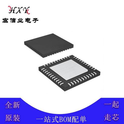 ATXMEGA128A4U-MH 微控制器芯片 VQFN-44 8 16位 AVR 32MHz 128Kb