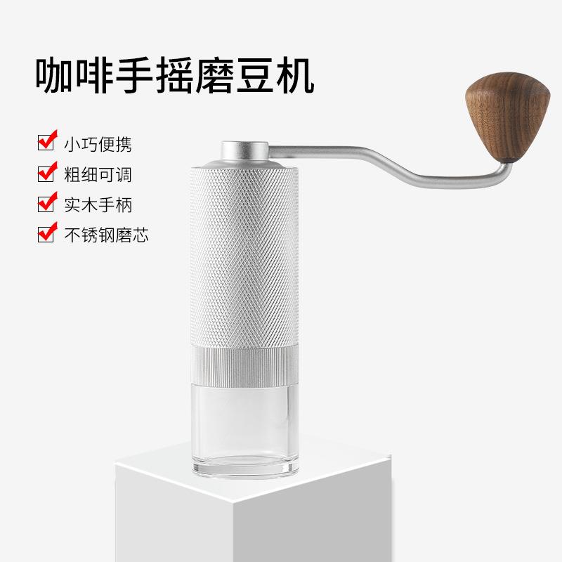 跨境手摇便携式咖啡磨豆机咖妃师手动咖啡豆研磨机不锈钢手磨咖啡