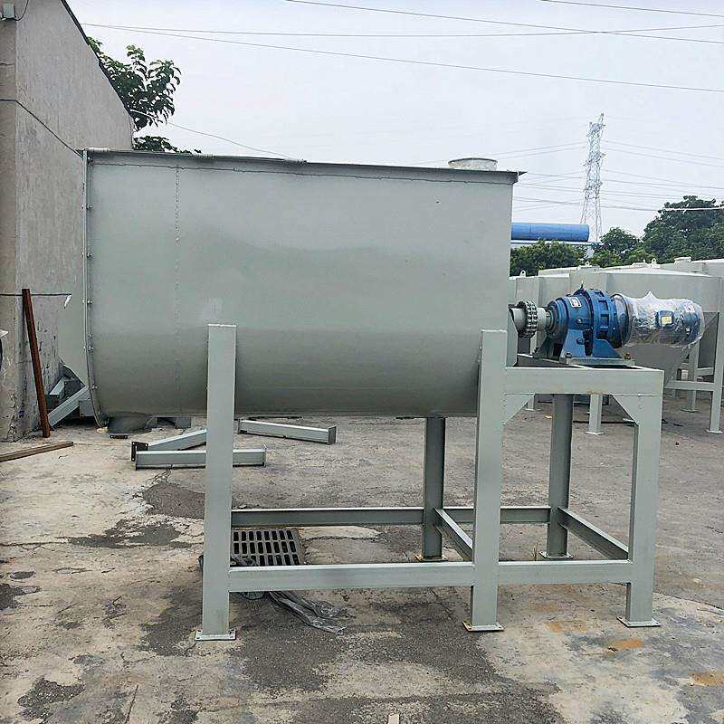 直销U型2吨腻子粉搅拌机 卧式抹灰砂浆搅拌机 化工钙粉混合搅拌机
