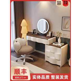 5202新款 梳妆台现代卧室简约柜实木化妆615桌化斗柜一体妆收纳床