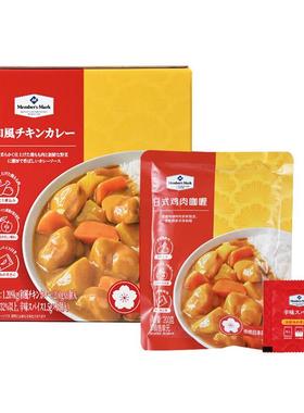 山姆日式鸡肉咖喱1.209kg拌饭快手菜6份加热即食调味香嫩鸡腿肉