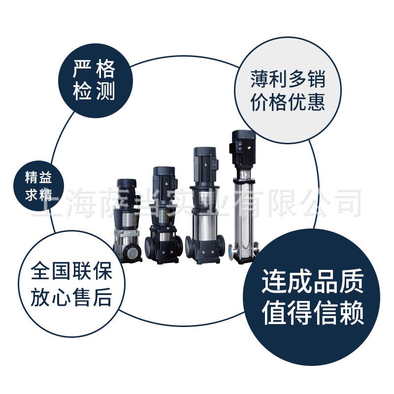 水泵集团有5限立公司SLS0-16管0型式UBD单级单吸离心泵 道泵